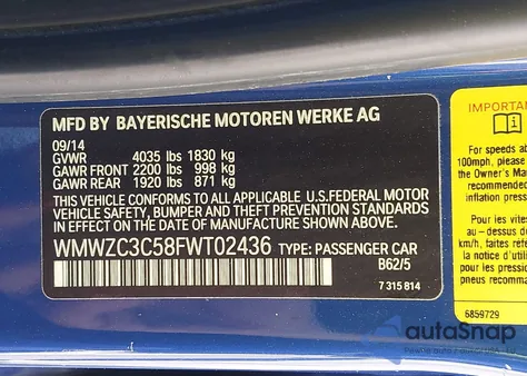 2015 Mini Countryman Cooper S из США, поврежденный, VIN WMWZC3C58FWT02436